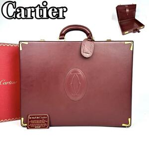 【美品】Cartier カルティエ アタッシュケース ビジネスバッグ マストライン ダイヤルロック ゴールド金具 男女兼用 書類鞄 レザー 人気