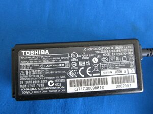 HAD-12■東芝 純正 ノートPC用ACアダプター PA3679U-1ACA 15V 3.0A　動作保証