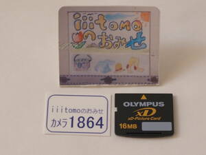 ◆カメラ1864◆ xDピクチャーカード　16MB OLYMPUS オリンパス Used ～iiitomo～