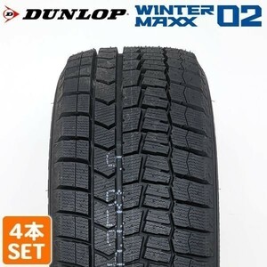 【在庫有 即決 2022年製】 送料無料 DUNLOP 205/55R16 91S WINTER MAXX WM02 スタッドレス 冬タイヤ 雪 氷 4本セット