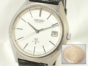 7283[T]GRAND SEIKO グランドセイコー GS Hi-BEAT 5645-7010 メダリオン デイト/現状渡し