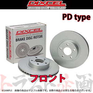 DIXCEL ディクセル PDタイプ (フロント) ランサー セディア C11A C12A C14A C18A 83/10-88/6 3416031 トラスト企画 (507201331