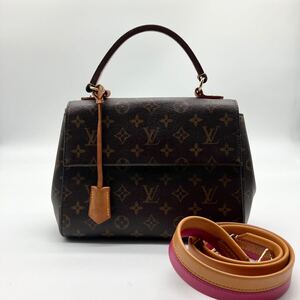 美品 LOUIS VUITTON ルイヴィトン クリュニー BB モノグラム ハンドバッグ ショルダーバッグ 2way