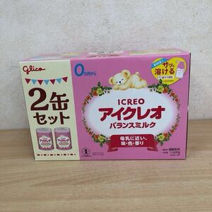 未開封品 アイクレオ バランスミルク 0カ月から 大缶 800gx2缶セット 粉ミルク・ベビー用品