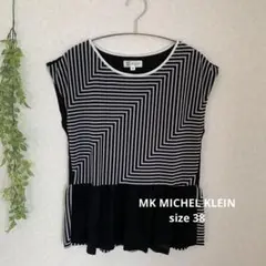 MICHEL KLEIN ノースリーブストライプトップス サイズ38