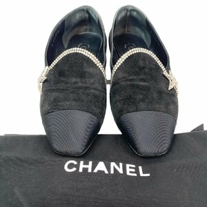 【中古】シャネル CHANEL レディース ラインストーン パンプス G35833 フラットシューズ