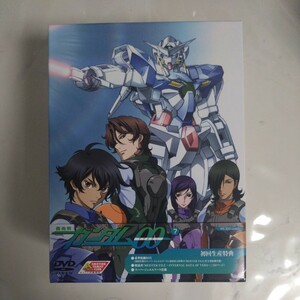 機動戦士ガンダム00 ダブルオー ［第一期］DVD 初回生産BOX 新品未開封