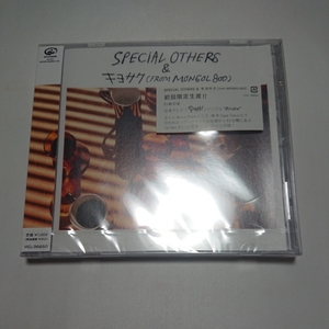 SPECIAL OTHERS & キヨサク(FROM MONGOL800)・空っぽ 初回限定生産 CD