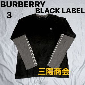 BURBERRY BLACK LABEL ロンT 長袖シャツ 長袖Tシャツ 長袖カットソー バーバリー ブラックレーベル　3