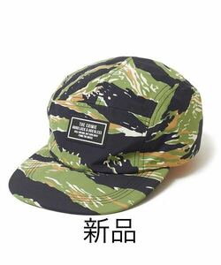 新品★クライミー★CRIMIE 3LAYER CAP★3レイヤー ミルスペックXシリーズ★タイガーカモ柄 迷彩キャップ 耐水透湿