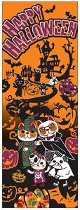 新品　福まねき猫シリーズ　ハロウィーン