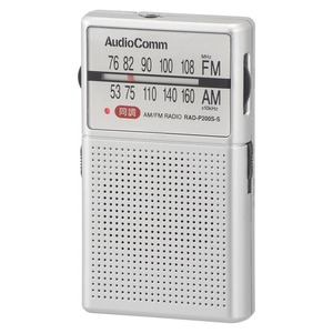 ラジオ AudioComm イヤホン巻き取りポケットラジオ AM/FM シルバー｜RAD-P200S-S 03-0979 オーム電機