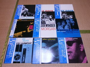 BLUE NOTE LP　２４枚