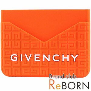 【未使用品】ジバンシィ/GIVENCHY　エンボスロゴ カードケース/カードホルダー　ラバー　オレンジ　BK60EJK1QP 820