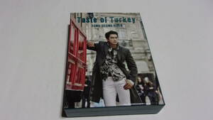 ★ソン・スンホン トルコの旅 『taste of Turkey』★4DVD★