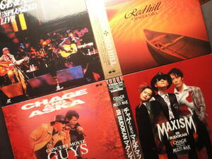 ●LD チャゲ＆飛鳥 CHAGE & ASKA / RED HILL + CONCERT MOVIE GUYS + MTV UNPLUGGED LIVE + CHAGE PRESENTS MULTI MAX IN BUDOKAN / MAXISM