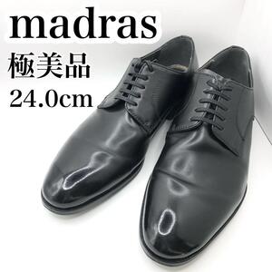 【極美品】MADRAS マドラス　ビジネス　シューズ メンズ 24cm ブラック 　ビジネス　レザー　就活　冠婚葬祭