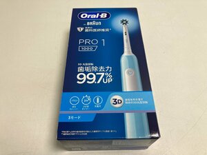 【★06-2055】■未使用■BRAUN Oral-B PRO 1 1000 電動ハブラシ（2134）