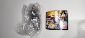 ＨＧ　仮面ライダー　ガシャポン　クレインオルフェノク