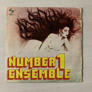 NUMBER1 ENSEMBLE / same LP // euro disco magic