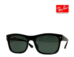 【Ray-Ban】 レイバン　サングラス　RB4428F　601/31　ブラック　フルフィットモデル　国内正規品