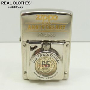 ZIPPO/ジッポー タイムライト 65th Anniversary/65周年記念 シリアル入り U.S.TRADITIONAL 1996年製【動作未確認】 /UPK