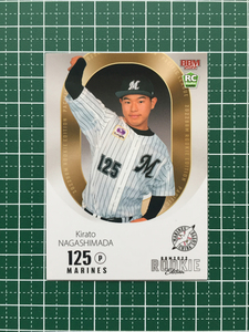 ★BBM 2022 プロ野球 ルーキーエディション #075 永島田輝斗［千葉ロッテマリーンズ］レギュラーカード ルーキー「RC」★