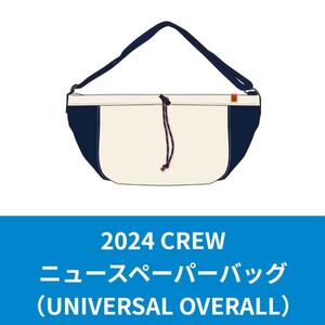 送料無料☆匿名配送☆2024 CREW 東京ヤクルトスワローズ ニュースペーパーバック つば九郎 スワローズクルー ファンクラブ バッグ p