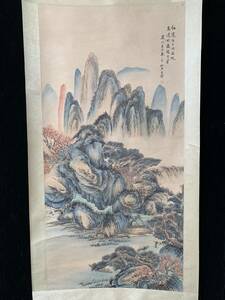  k書画 書畫 收藏 王雲 【 意境山水畫，大四尺中堂畫，手繪畫】 手描き 国画 中國古美術品 時代物 置物 賞品 3.21