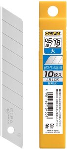 オルファ LB10K オルファカッター替刃（大）10枚入 OLFA