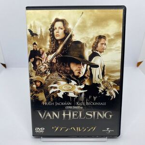 【DVD】ヴァン・ヘルシング　　　　　