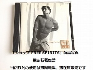 Manhattan Winds/マンハッタン・ウインズ CD「graceland ポール サイモン 楽曲集」ジャズ アレンジ カバー/国内盤/美品