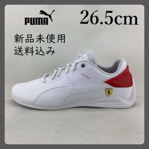 PUMA/FERRAI DRIFT CAT DELTA/26.5cm/306864-02