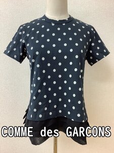 コム デ ギャルソン (COMME des GARCONS) AD2019 青グレー×ドット カットソー サイズS