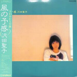 A00527614/LP/沢田聖子「風の予感 (1984年・28PL-77)」