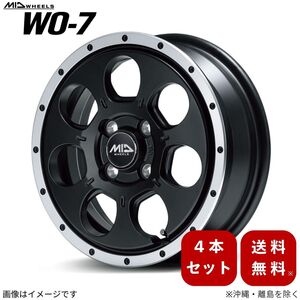 アルミホイール Nバン JJ系 ホンダ 【12×4.0B 4-100 INSET40 セミグロスブラック/フランジDC】 マルカ MID WO-7 4本セット 12インチ 4穴