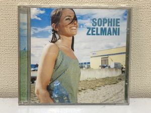 SOPHIE ZELMANI C-2