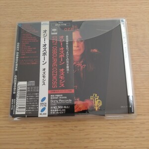 Ozzy Osbourne / Ozzmosis （国内盤CD) シール付き　オジー・オズボーン　　Black Sabbath