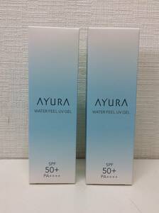 ■6323　AYURA アユーラ ウォーターフィールＵＶジェルα ２点セット フェイス・ボディ用日やけ止め 75g 化粧品