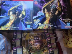 【新品未開品】一番くじ 聖闘士星矢 黄金聖闘士編 A賞 ラストワン　下位賞　ジェミニサガ　フィギュア　セット売り!!