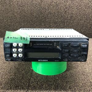 AV11-393 激安 カーステレオ MITSUBISHI RH-5915 34B045 03173176 カセットデッキ FM/AM 通電未確認 ジャンク