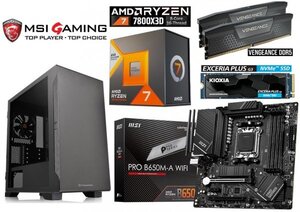 ■★ AMD Ryzen7 7800X3D/B650/DDR5 32GB/M.2SSD 500GB/750W/Win11 Pro/Office2021 Pro 限定特価!