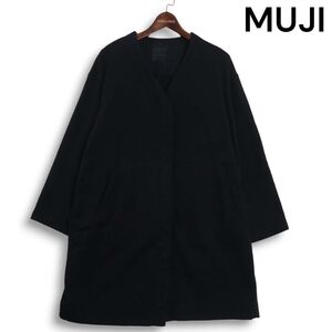 【新品 未使用】 MUJI 無印良品 秋冬♪ 裏起毛 ニット フリース ロング カーディガン Sz.L　レディース 黒　K4T01824_B#N