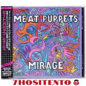 ★貴重帯付国内盤廃盤/解説(佐々木敦)★SSTからリリースされたMeat Puppetsの1987年作★Mirage★198円でCD4枚まで発送可能★