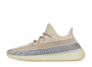 adidas Originals YEEZY Boost 350 V2 "Ash Pearl" 31cm GY7658