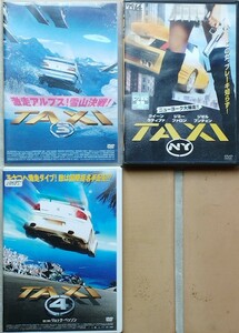 タクシー③④NY　DVD3枚セット