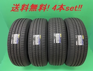 送料無料!!ダンロップ グラントレック PT5 235/65R18 106H 4本セット