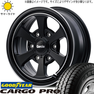 ハイゼットジャンボ 145/80R12 ホイールセット | グッドイヤー カーゴPRO & ガルシア ダラス6 12インチ 4穴100