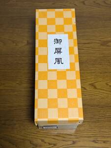 木製手造り屏風 ゆれ止め入り 御屏風 金屏風 金箔押 金襴 雛人形 新金箔絹目入 金欄紋型縁付 お雛さま 雛まつり ひなまつり ひな祭り用品