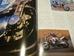 傑作ビッグネイキッド03年式 CB1300SF記事本2冊SC54■A